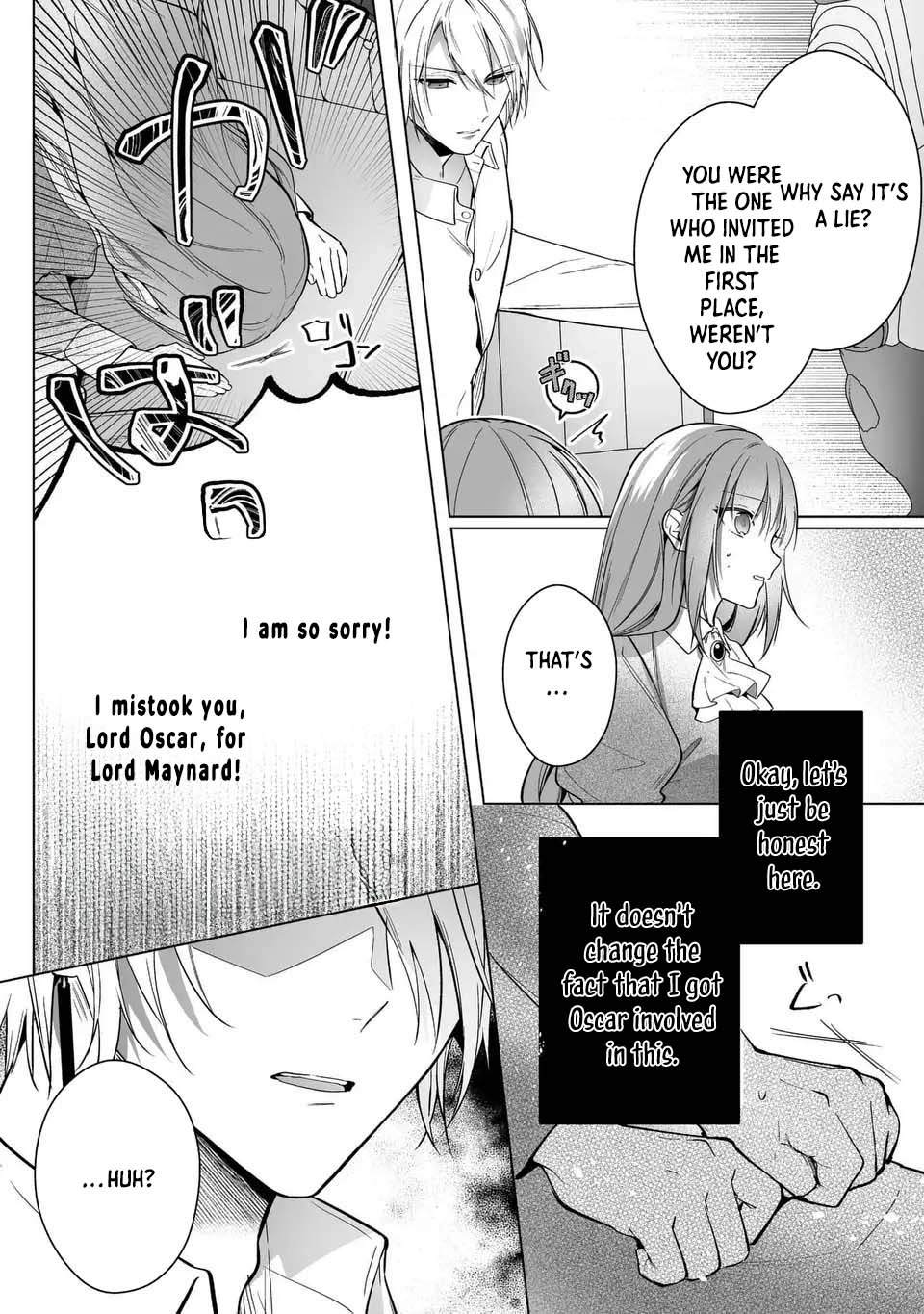 Even Though I Just Want to Exit as a Side Character, the Prince I Ended Up Seducing Won’t Let Me Go Chapter 2 Page 5